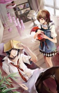 魔戒:异域空间